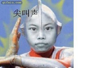 鳳姐.jpg