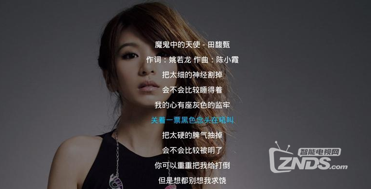 QQ截图20140224131544.png