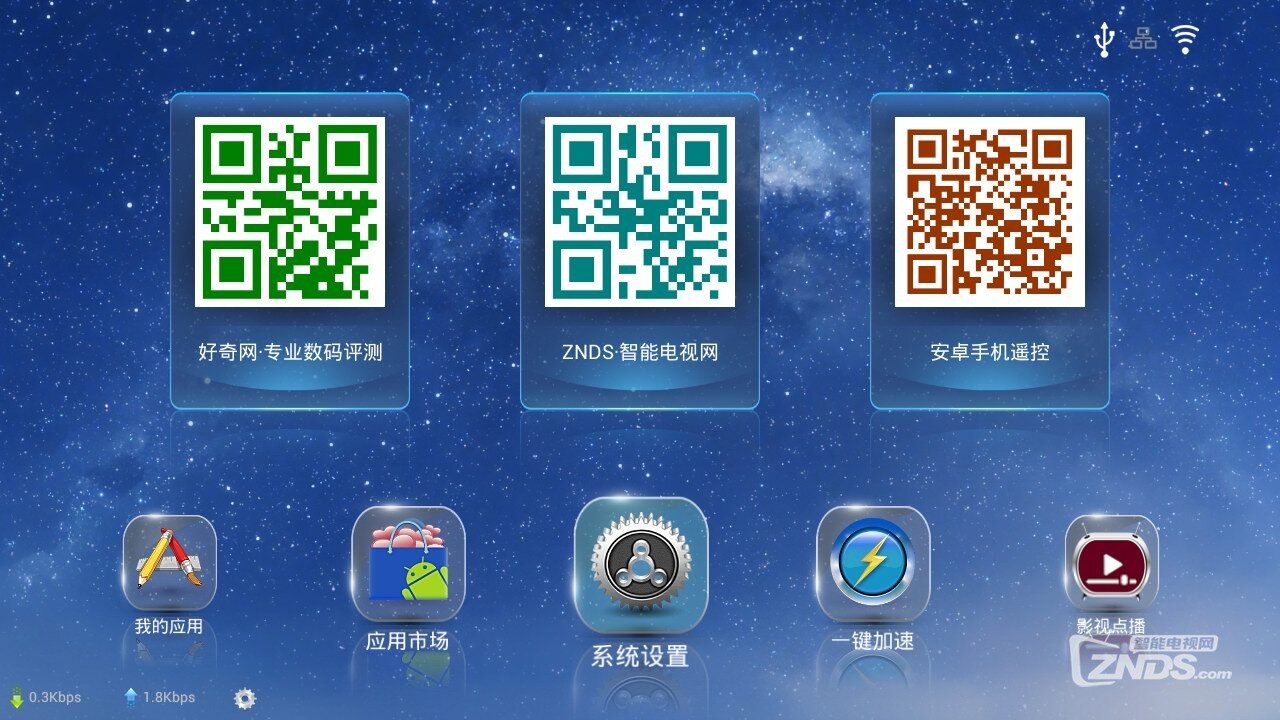 主界面B.jpg