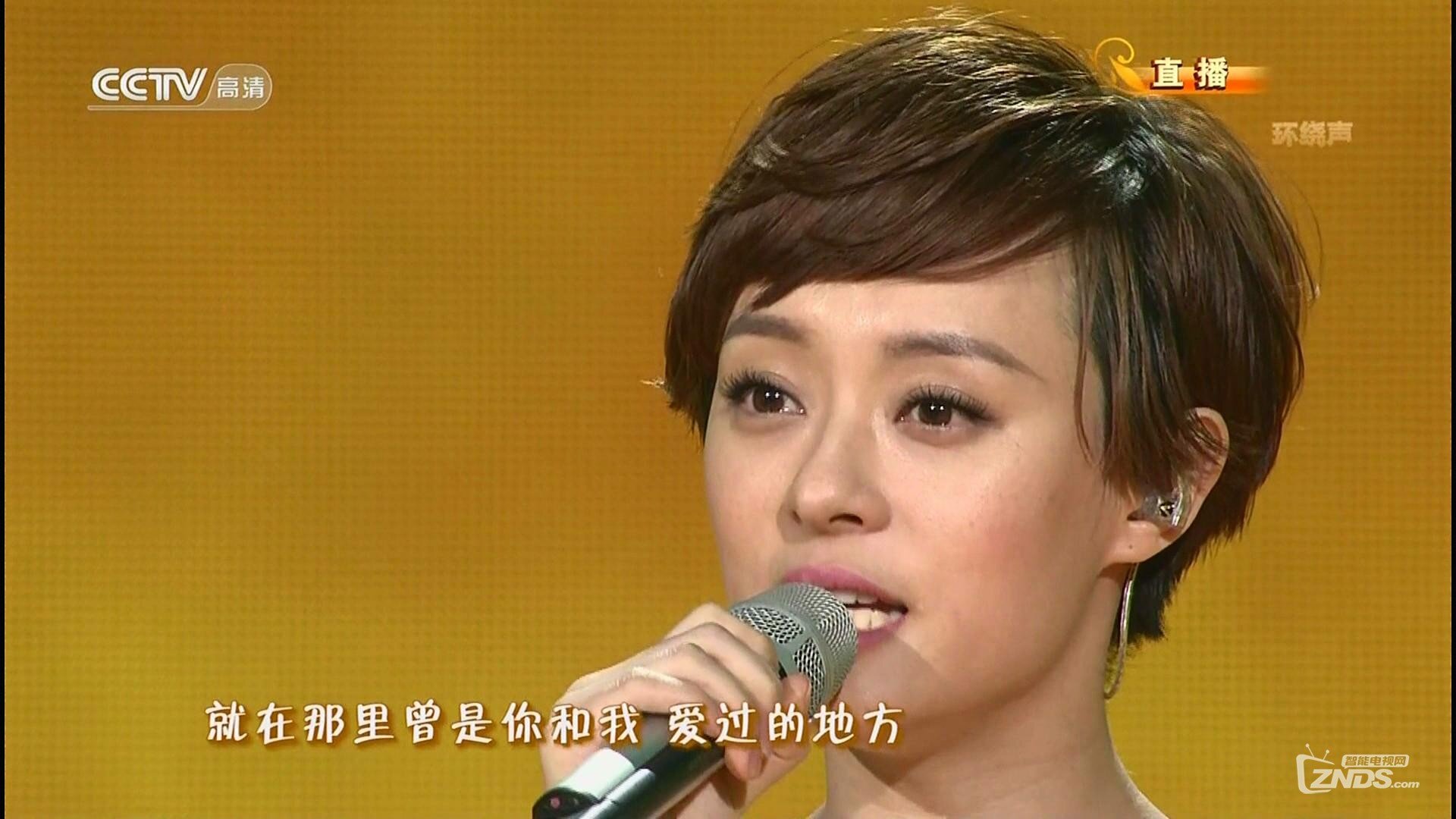 暴風截圖20142258497046.jpg