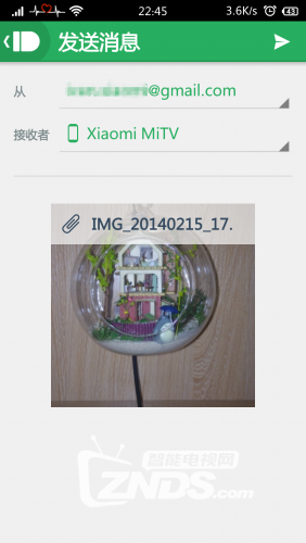 120812wmiiktl1rioemlbv.png.thumb.jpg