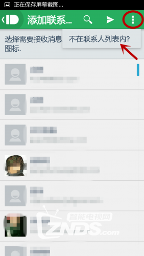 120831ys7sfs0707sfc01g.png.thumb.jpg