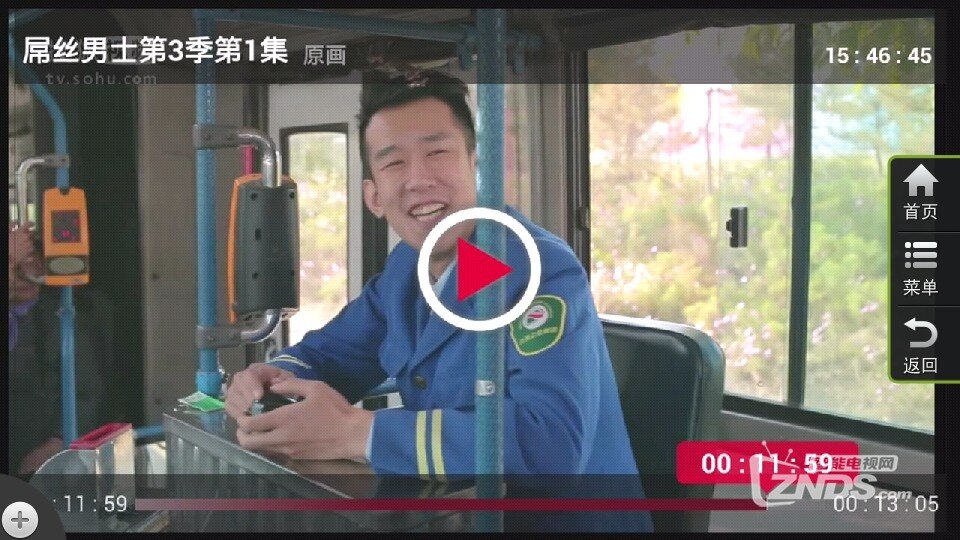 【搜狐视频TV版评测】搜狐视频双体验，行不行你怎么看