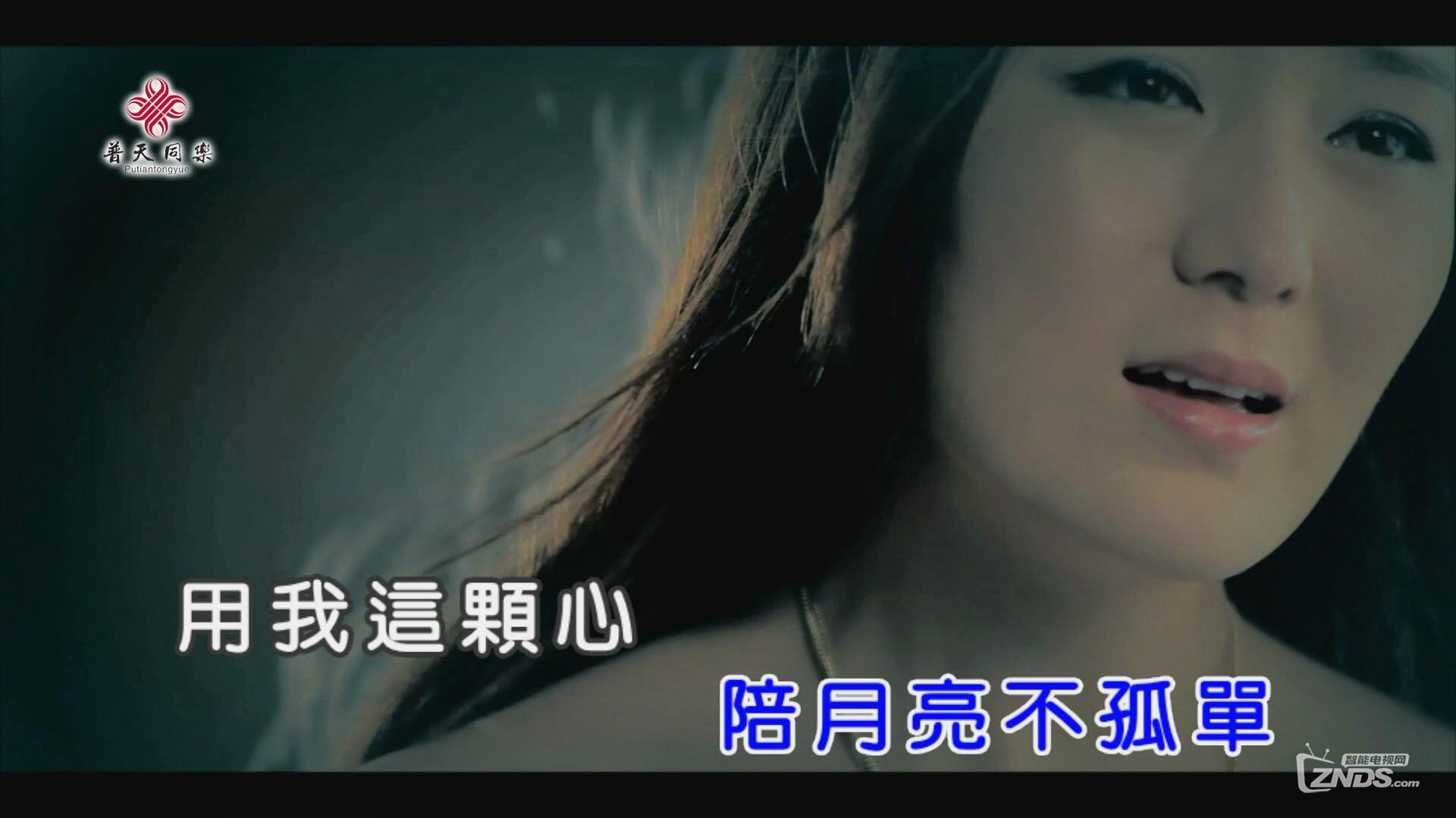暴風(fēng)截圖20142284729859.jpg