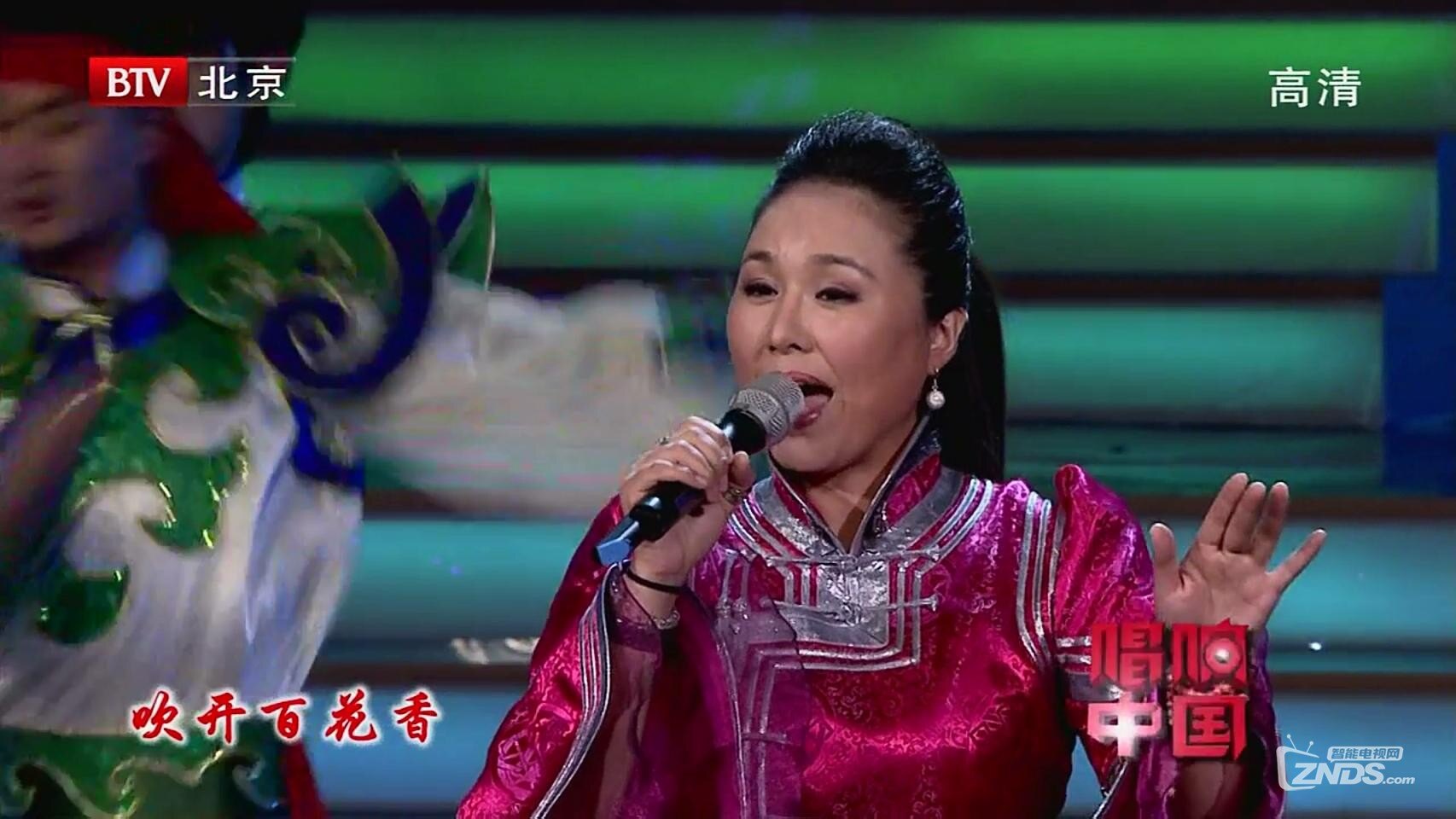 btv乌兰托娅套马杆712m720pmkv