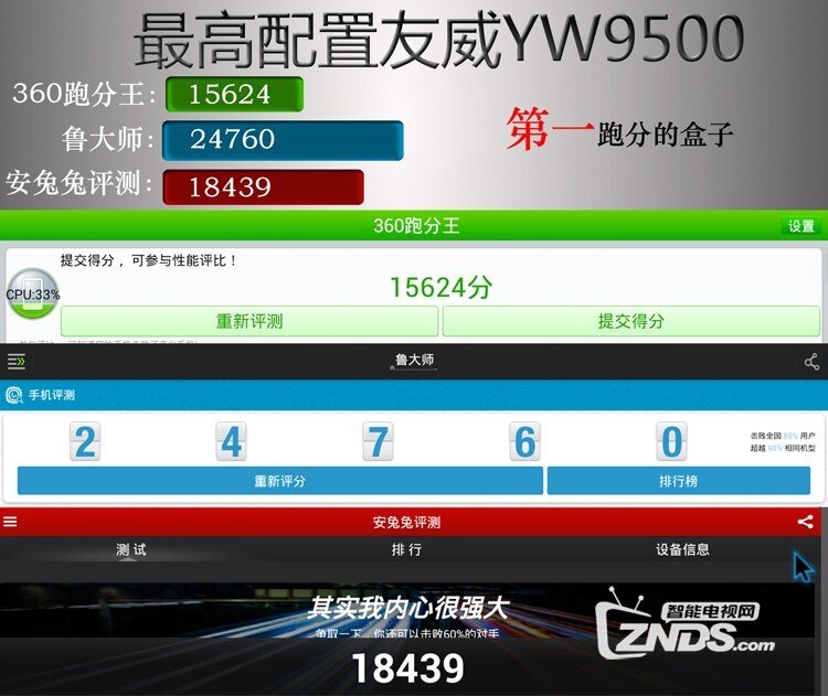 T2wGYwXxlXXXXXXXXX-176243259.jpg