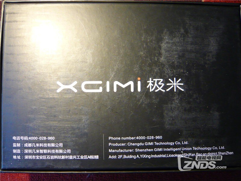 P1150234_副本.jpg
