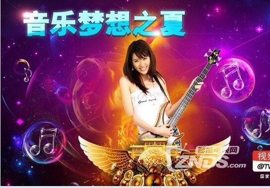 QQ图片20140228173629.jpg