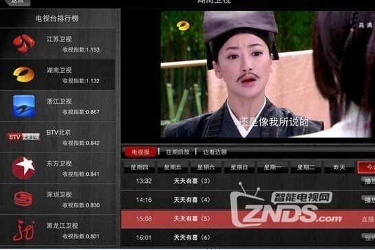 QQ图片20140228173714.jpg