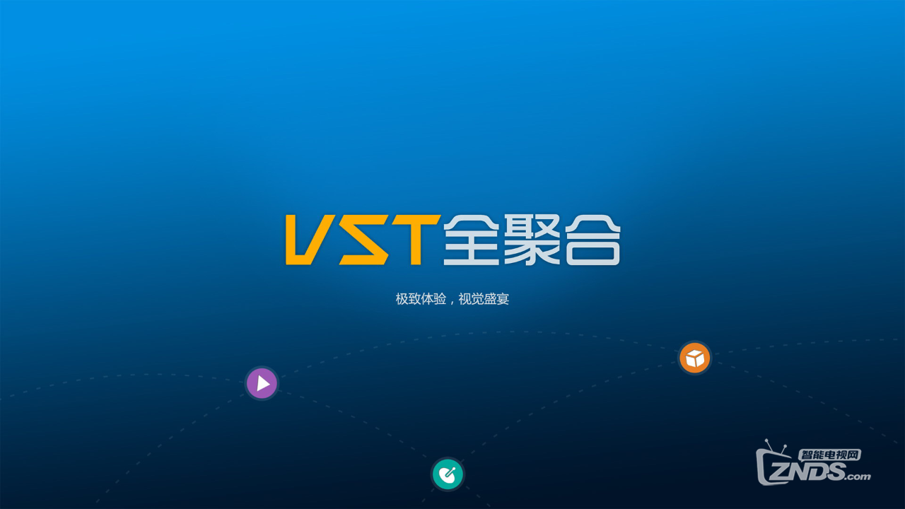 百度影棒2s--揭开你神秘的面纱