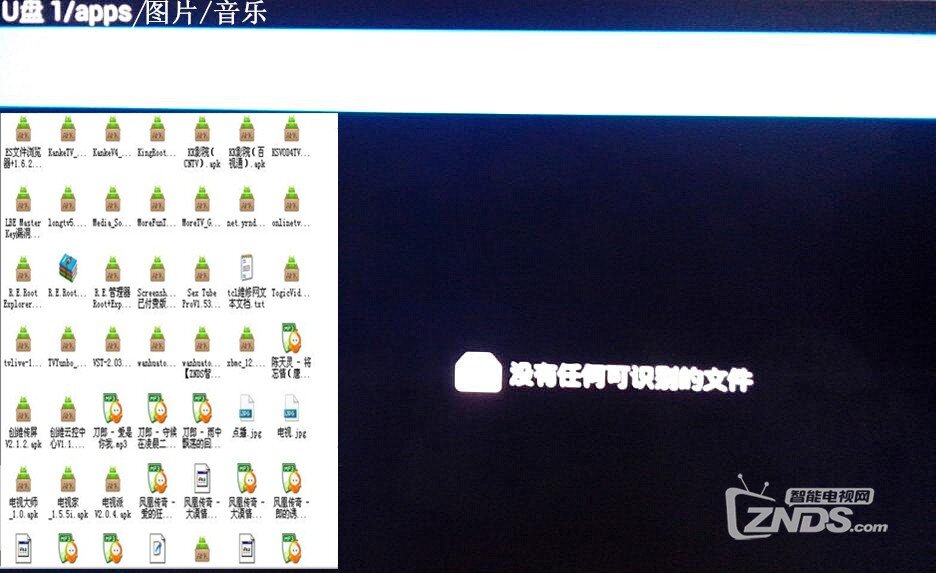 百度影棒2s--揭开你神秘的面纱