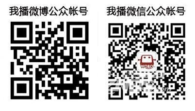 酱油妹妹第二期爆料：“微影院”音响硬件爆料