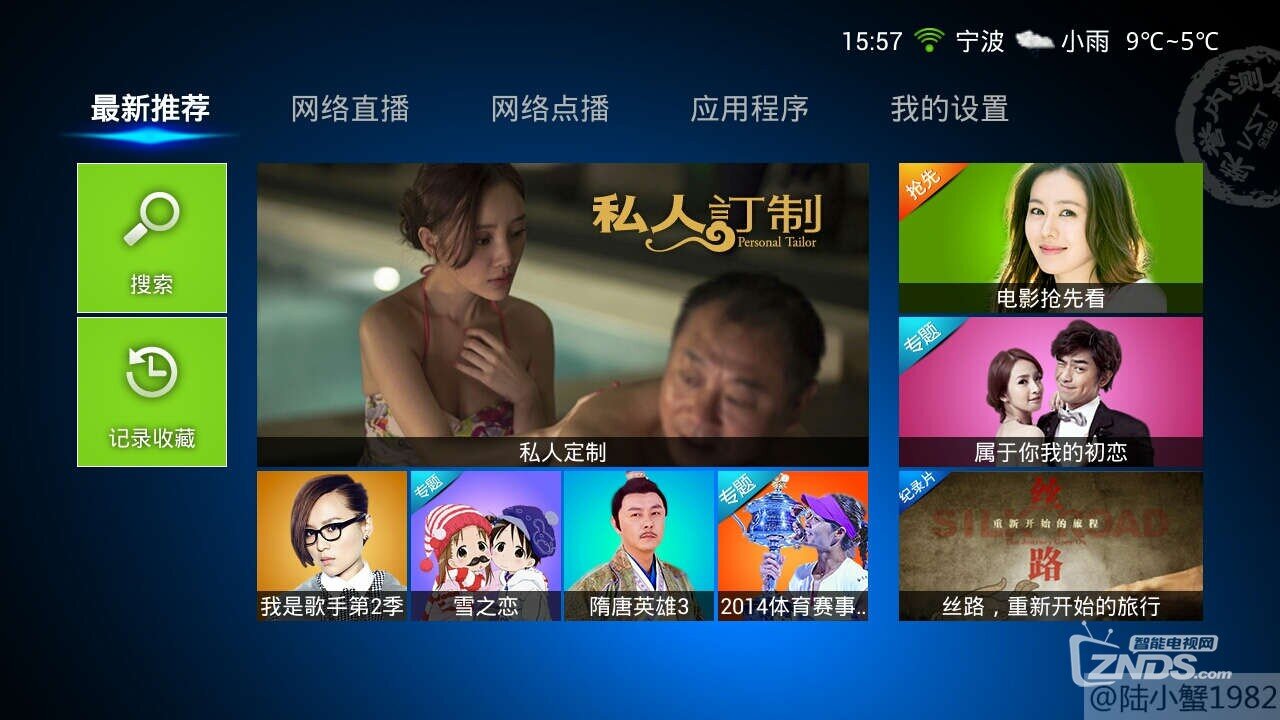 圖3.jpg