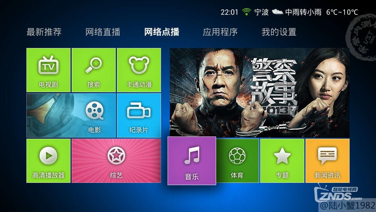 圖5.6.jpg