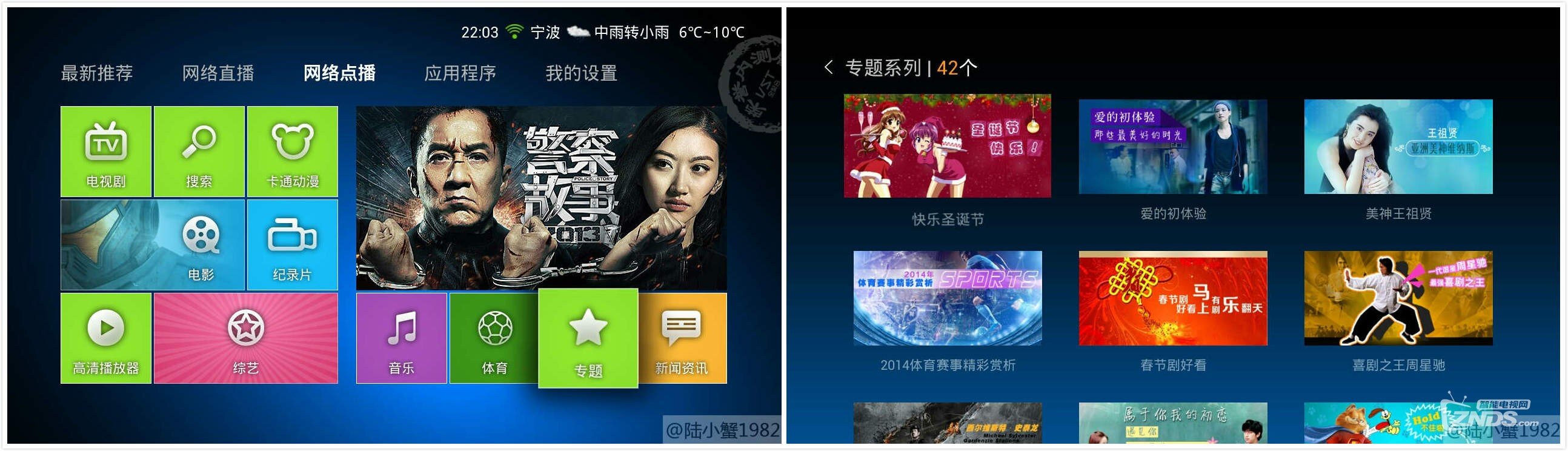 圖5.8.jpg