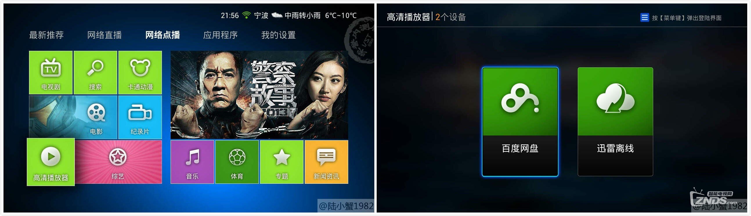 圖5.10.jpg