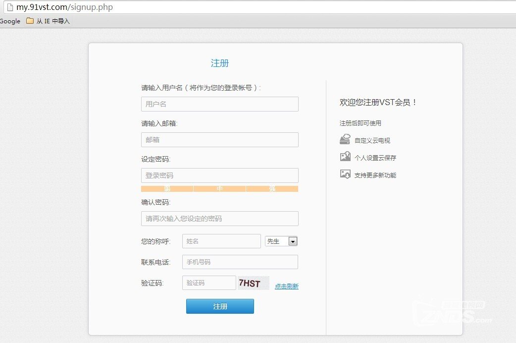 圖8.1.jpg