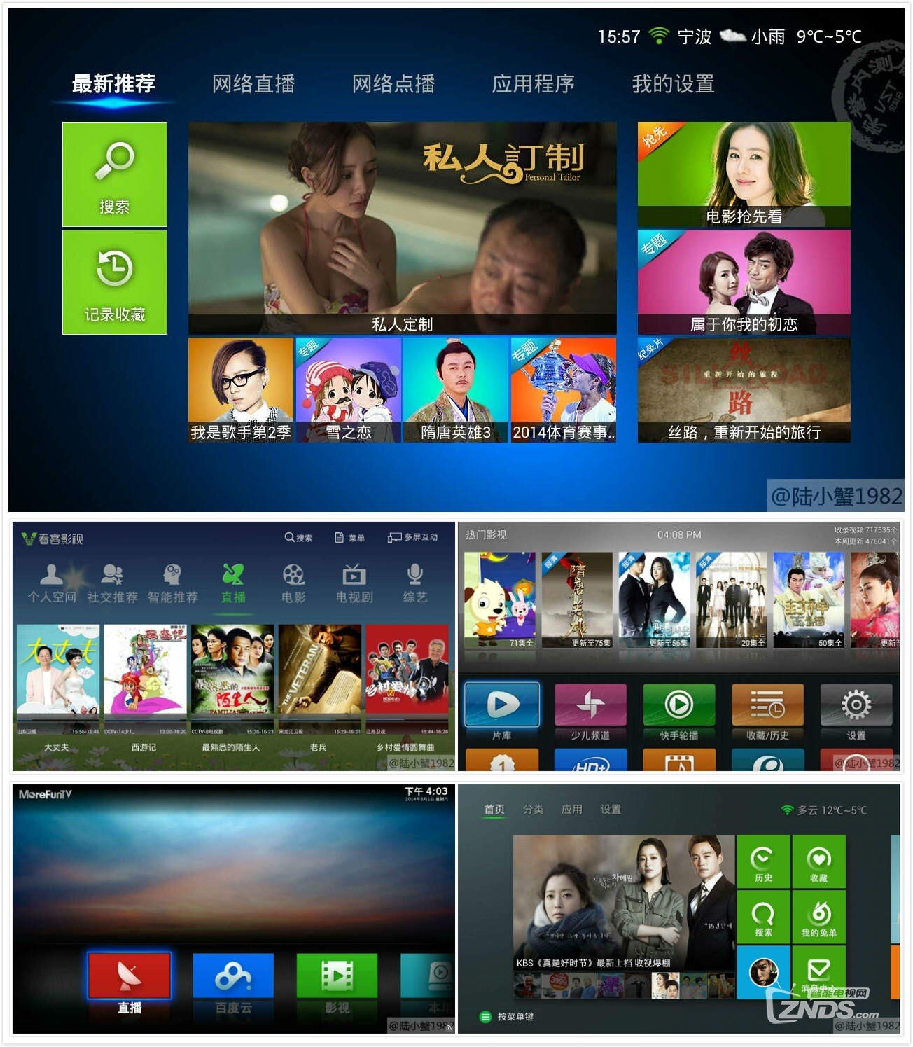 圖9.1.jpg