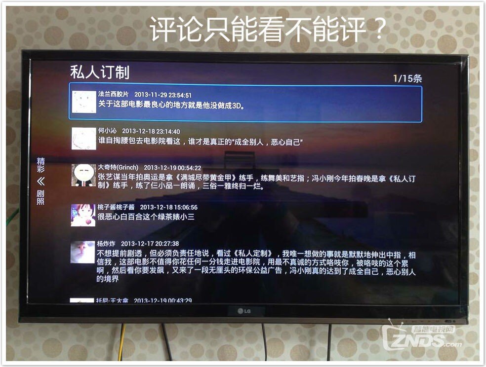 圖10.4.jpg