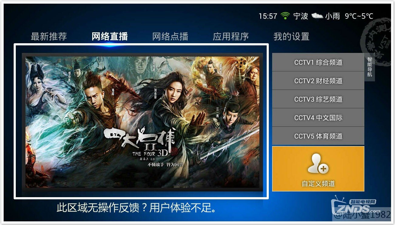 圖10.8.jpg
