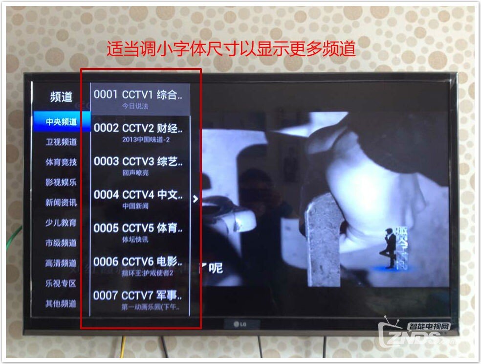 圖10.9.jpg