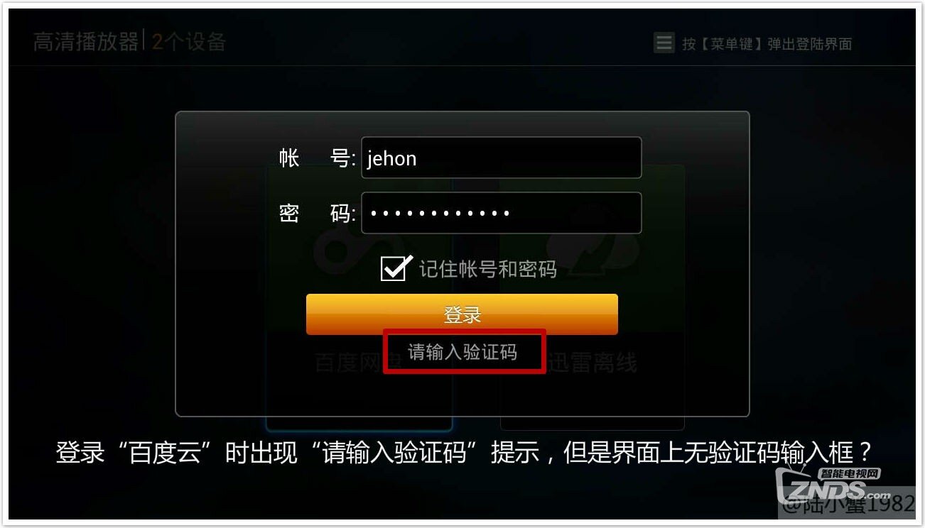 圖10.13.jpg