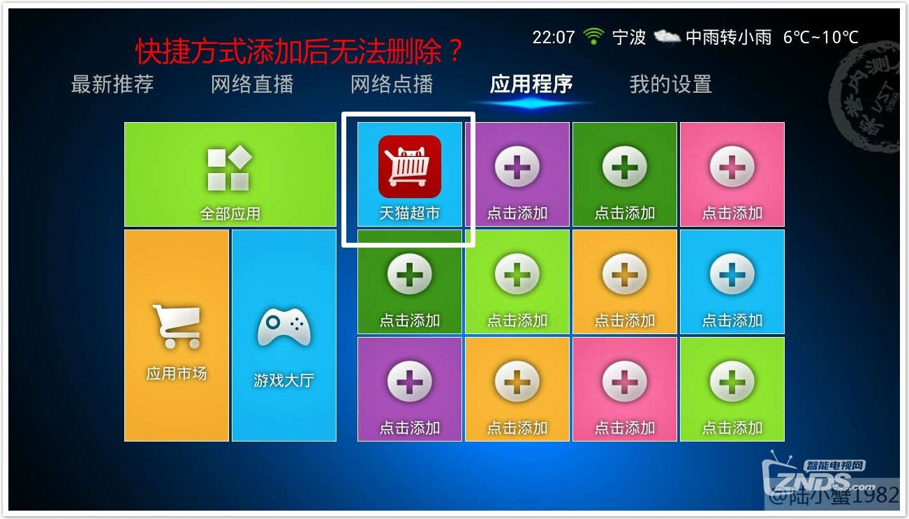 圖10.14.jpg