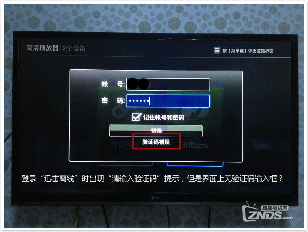 圖10.21.jpg