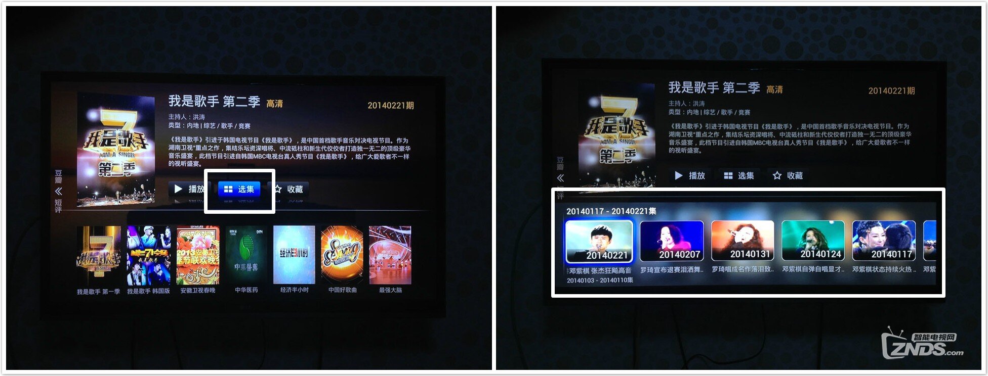 圖8.7.1.jpg