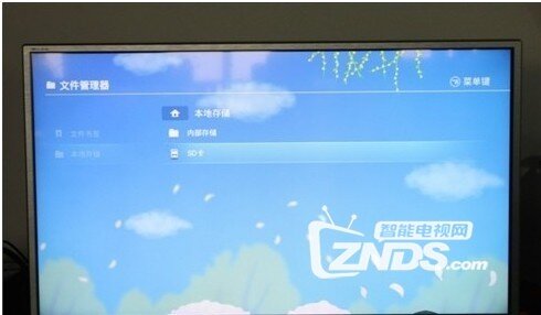 亲测！华为秘盒支持的视频格式最全合集