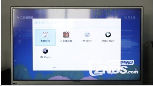 亲测！华为秘盒支持的视频格式最全合集