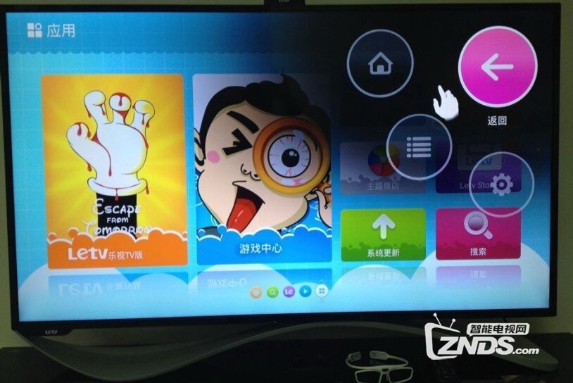 多图说说x60升级letvui3.0的感受多图