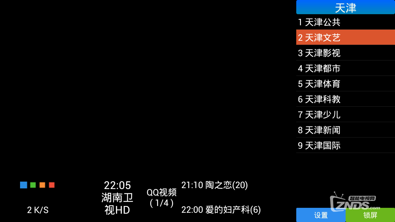 221152qa5najy6jlqln90q.jpg