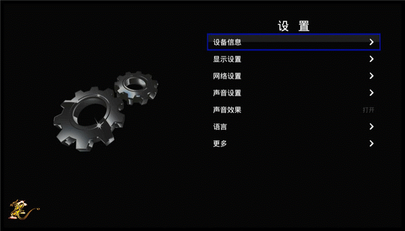 1设置gif.gif