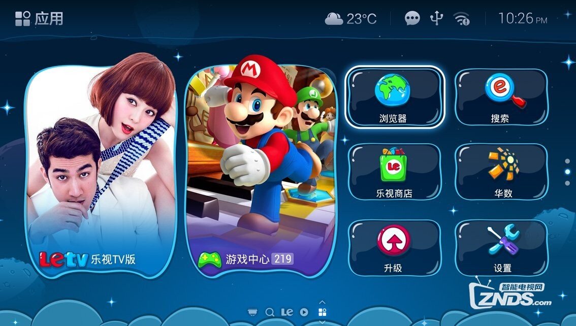 你会付费购买主题嘛？UI3.0 主题商店来袭。