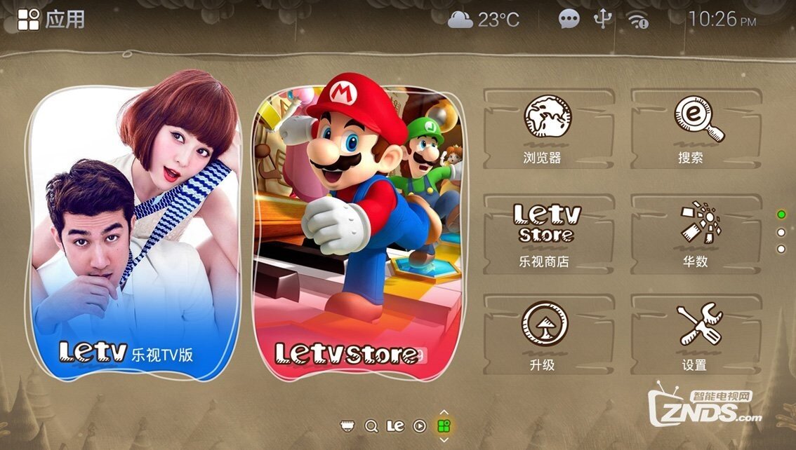 你会付费购买主题嘛？UI3.0 主题商店来袭。