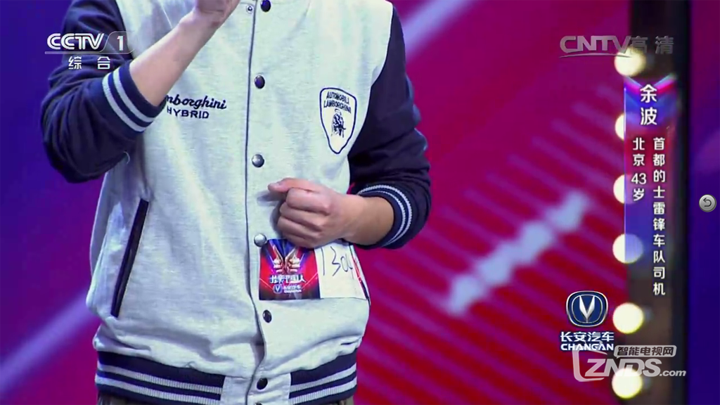 小美盒子测评用小美盒子倍爽儿