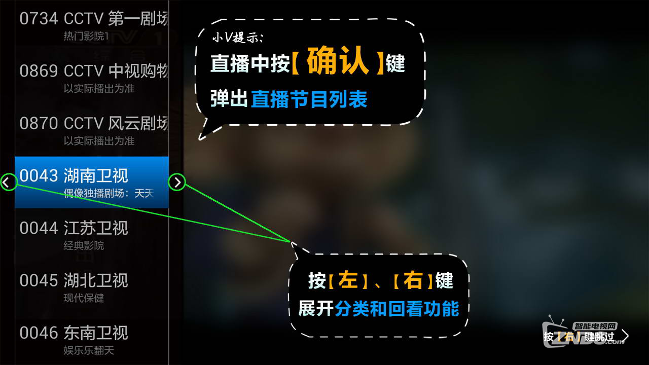 【VST测评】VST新版蓄势待发  2.0公测版评测反馈