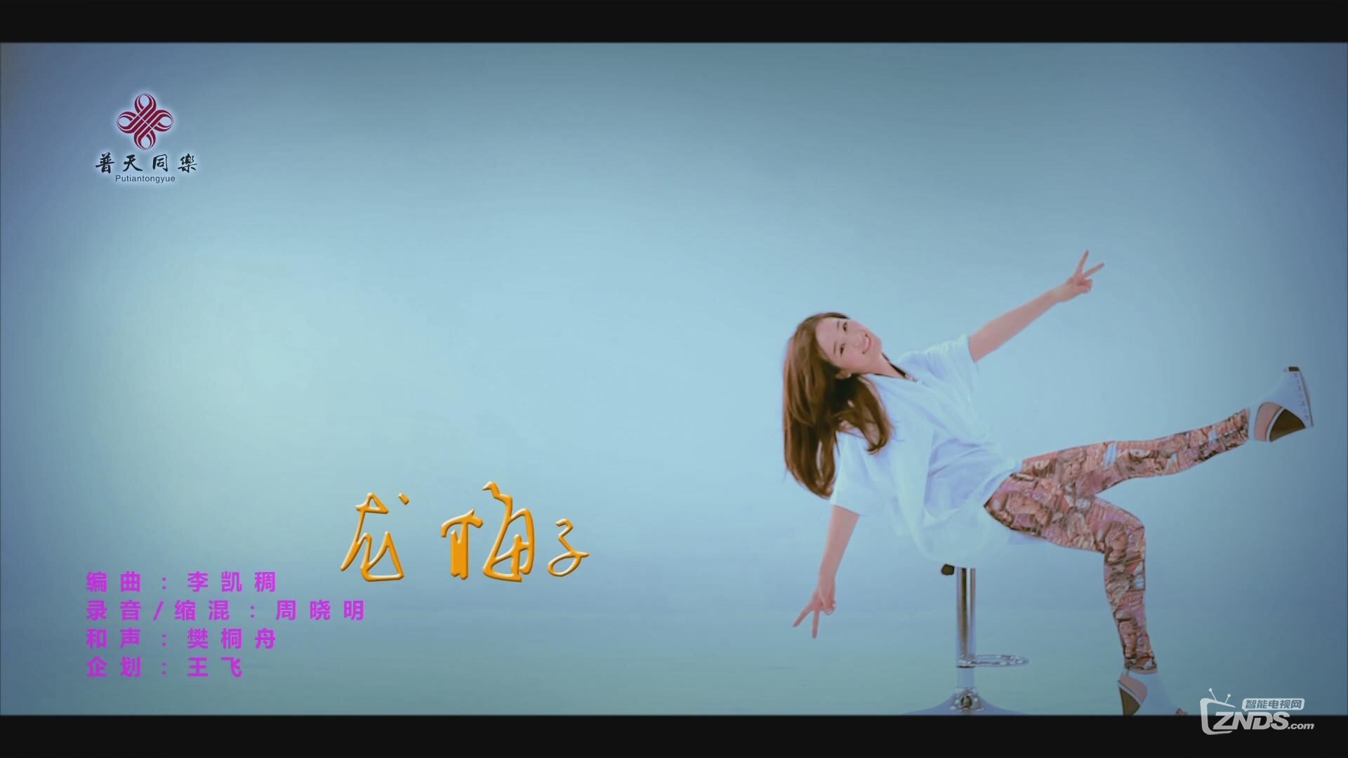 暴風(fēng)截圖20143136120343.jpg