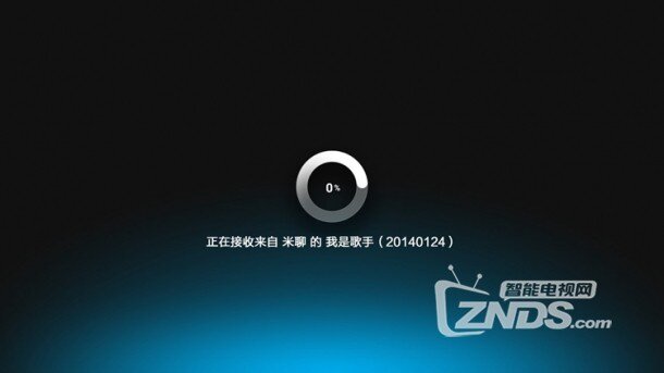 米聊连接小米盒子+电视  互玩图文
