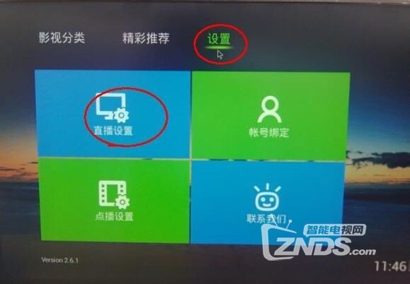 135320yanyijs4n47y6j86.jpg