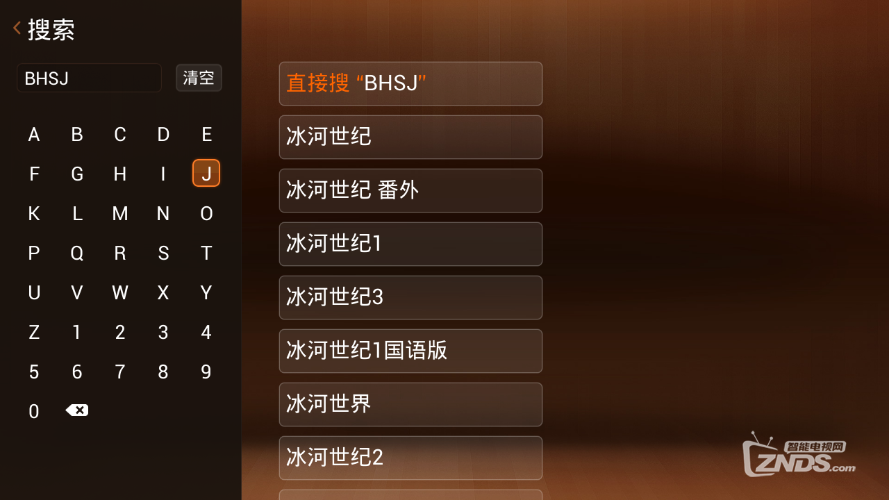 Screenshot_2014-03-14-18-26-42.png