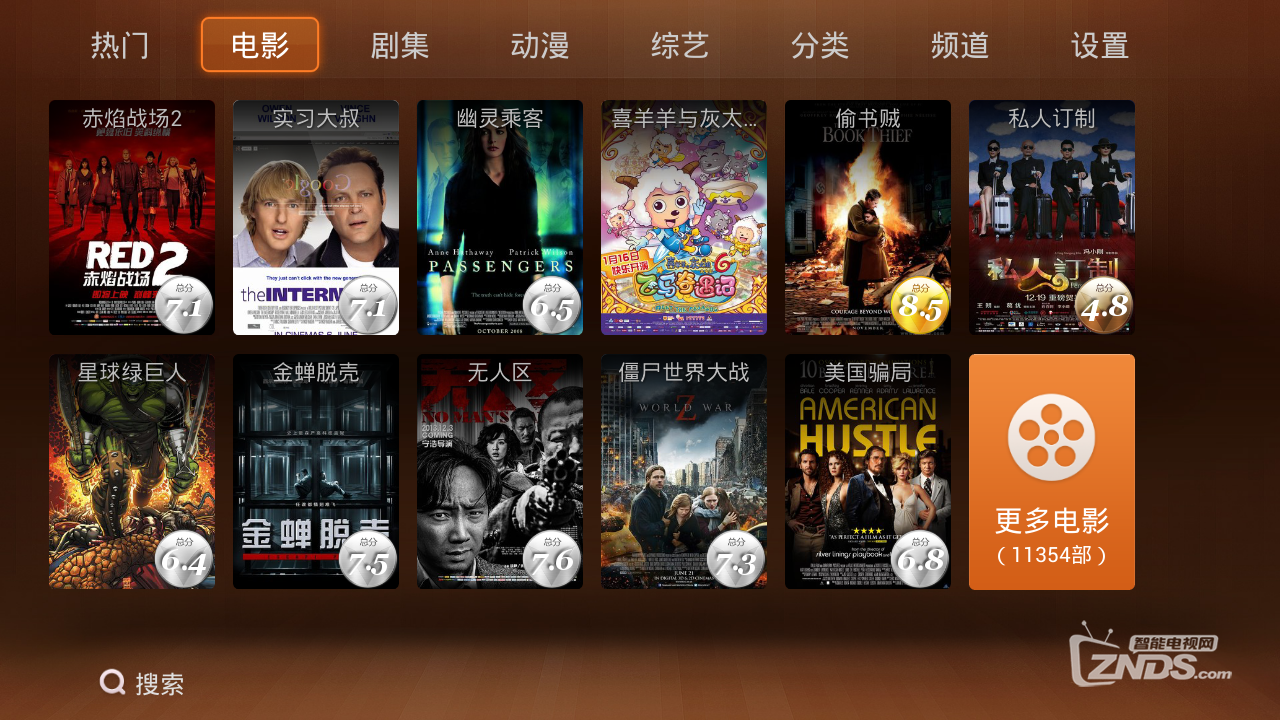 Screenshot_2014-03-14-18-09-13.png