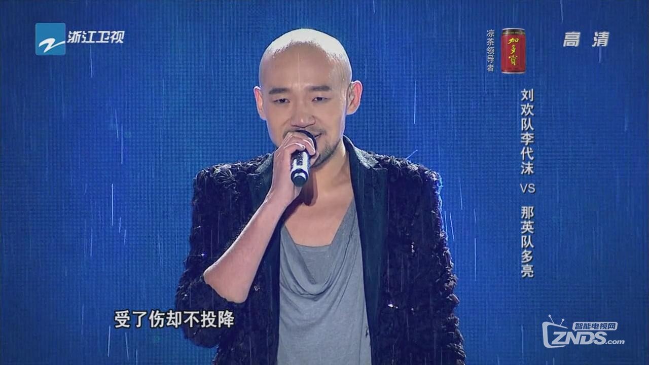 暴風(fēng)截圖20143153406843.jpg