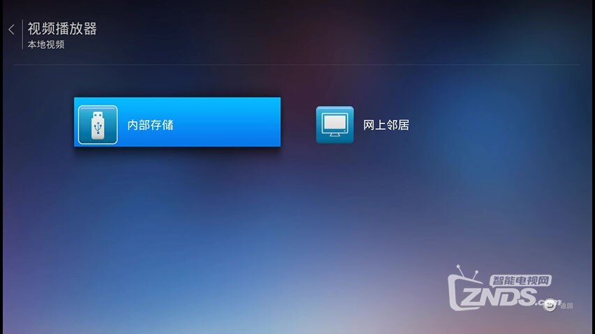 TV_CAM_设备_20140316_151551.058.jpg