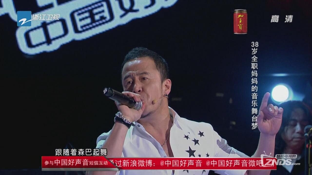 12.07.20 戴月-杨坤-里约热内卢(37.9M\/720P\/M