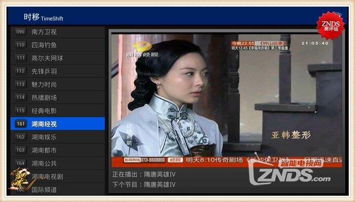 江南新材：聚焦地球资源永续发展 力争成为一站式铜基新材料领先制造商
