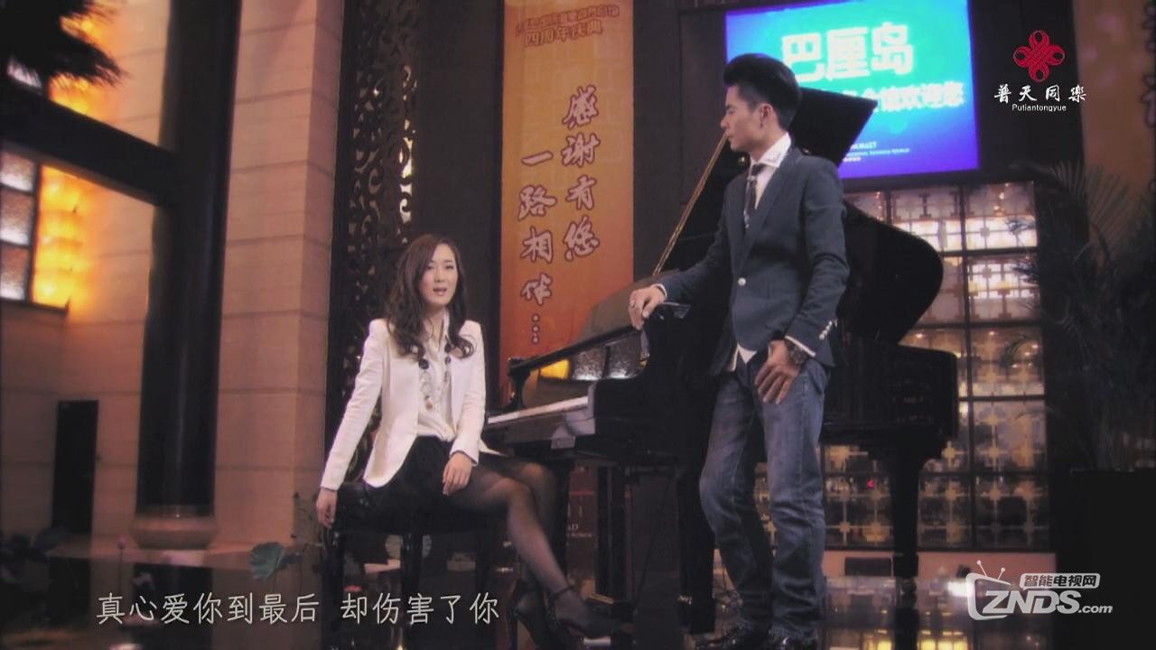 暴風截圖20143174489375.jpg