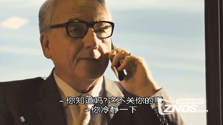 2012美国动作《抓住外国佬》DVD中字