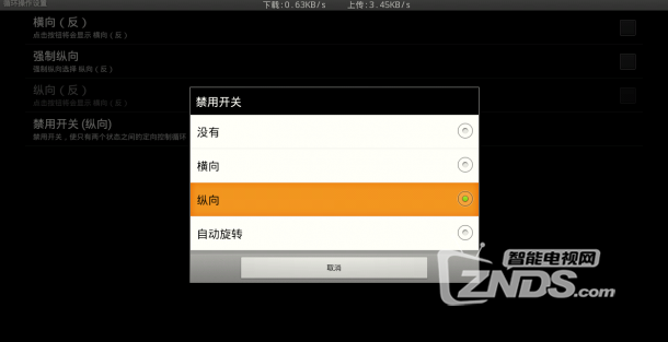 100229vf6bsk266cykdiwz.png.thumb.jpg